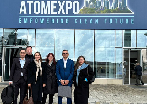 Участие компании НТЦ "Сфера" в Международной выставке ATOMEXPO